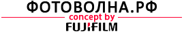Fujifilm фотосалон